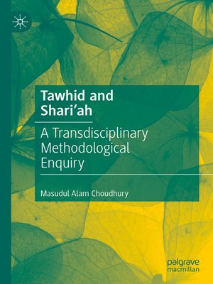 cover image of Tawhid and Shari'ah